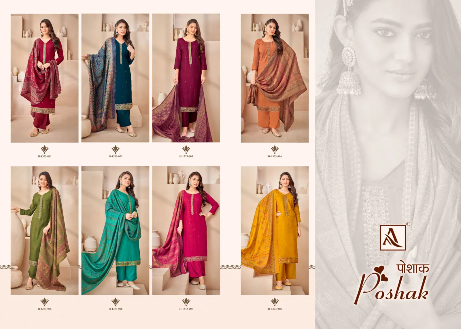 Poshak By Alok Suits Viscose Muslin Printed Dress Material Catalog